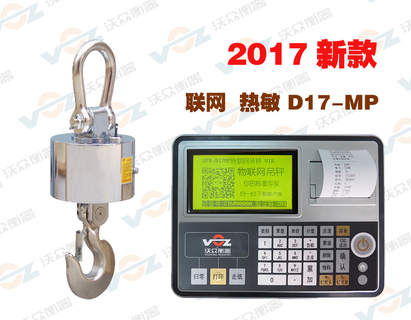 (li��n)�W��ӵ��ӡ��¿